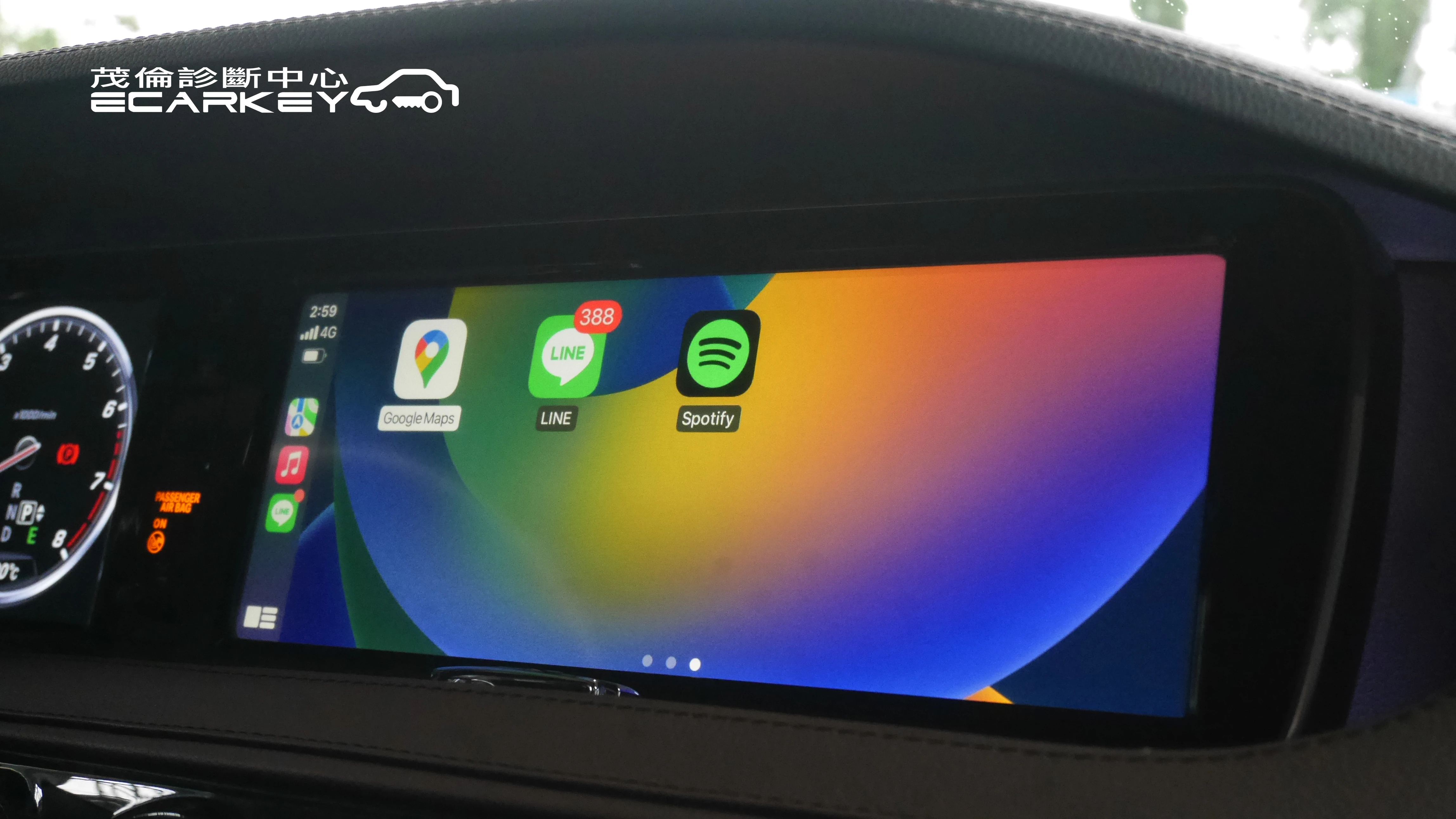 賓士_carplay