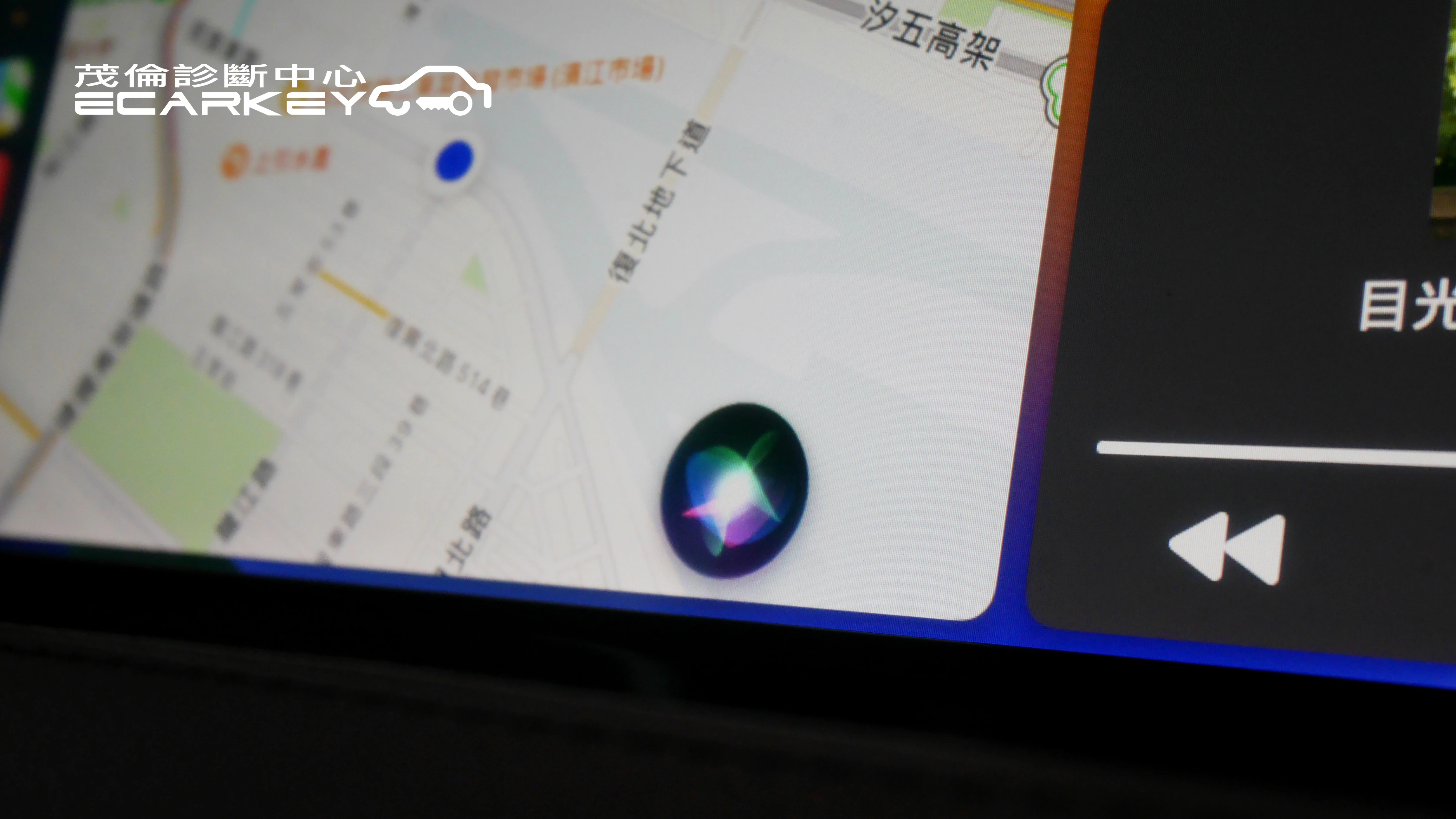 賓士_carplay