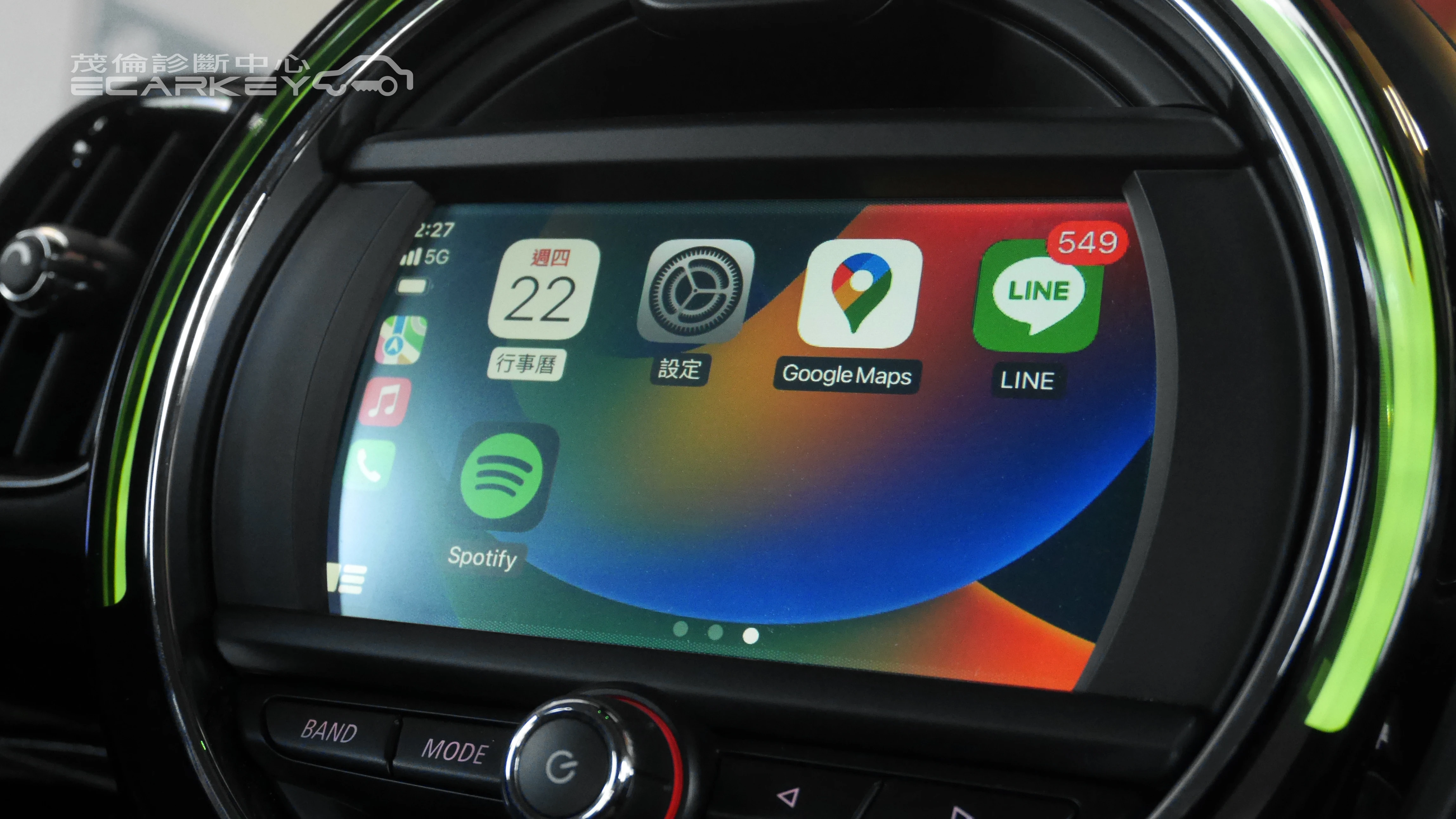 mini_carplay