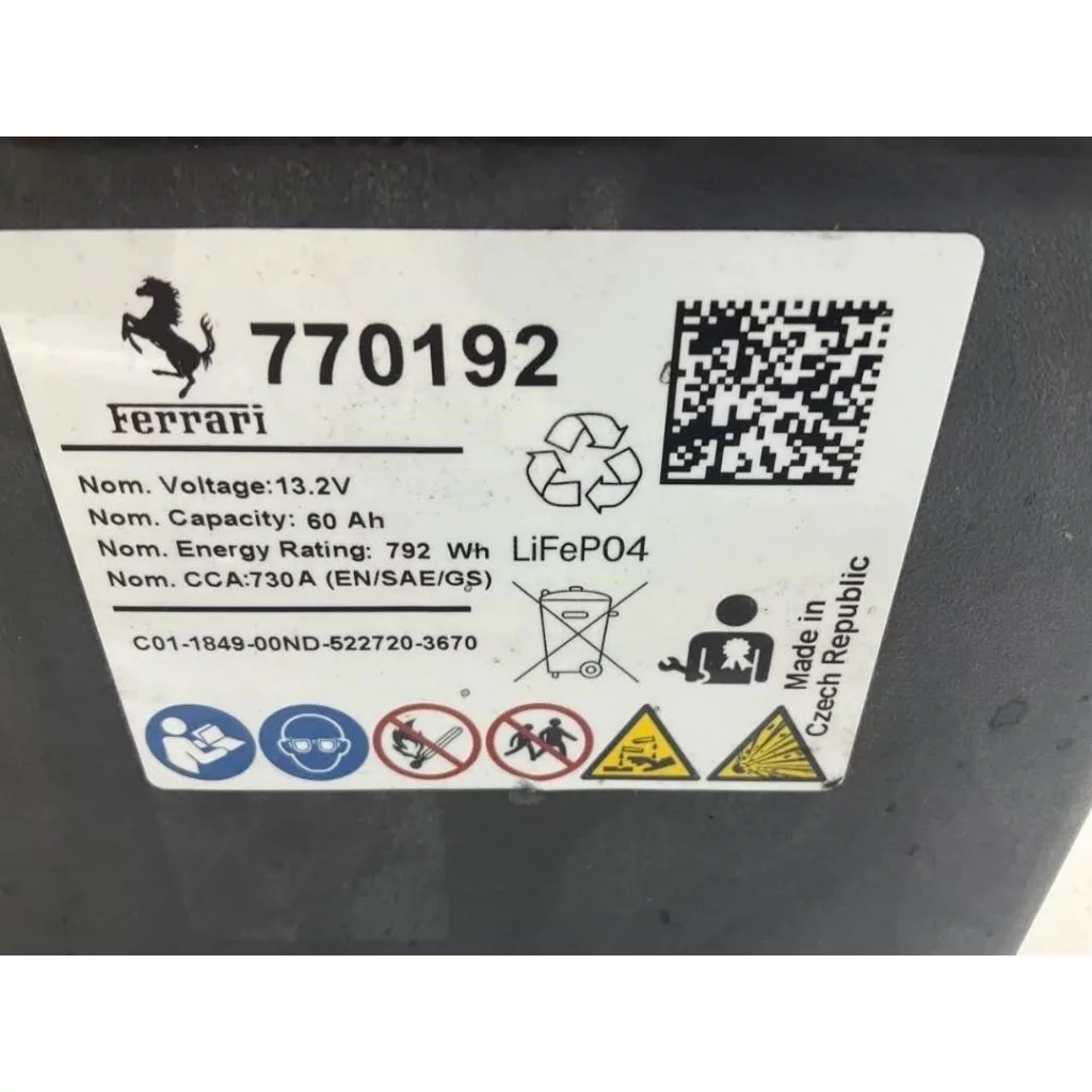 Ferrari 法拉利鋰電池模擬器