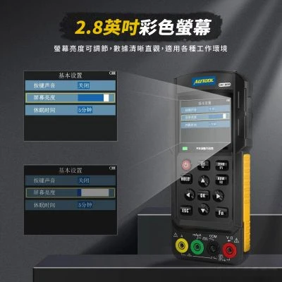 DM303 汽車診斷萬用表