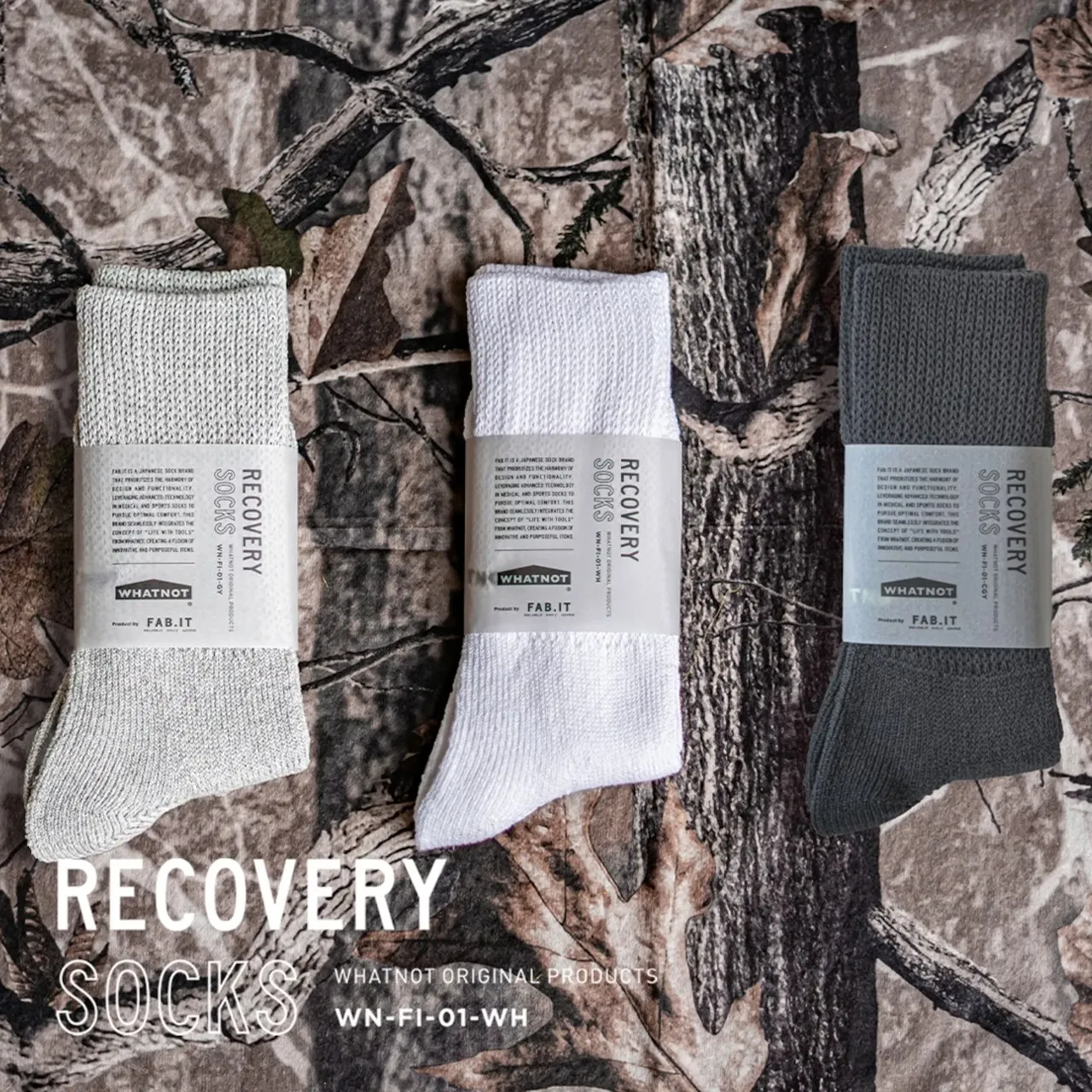 WHATNOT｜RECOVERY SOCKS 機能抑菌除臭襪