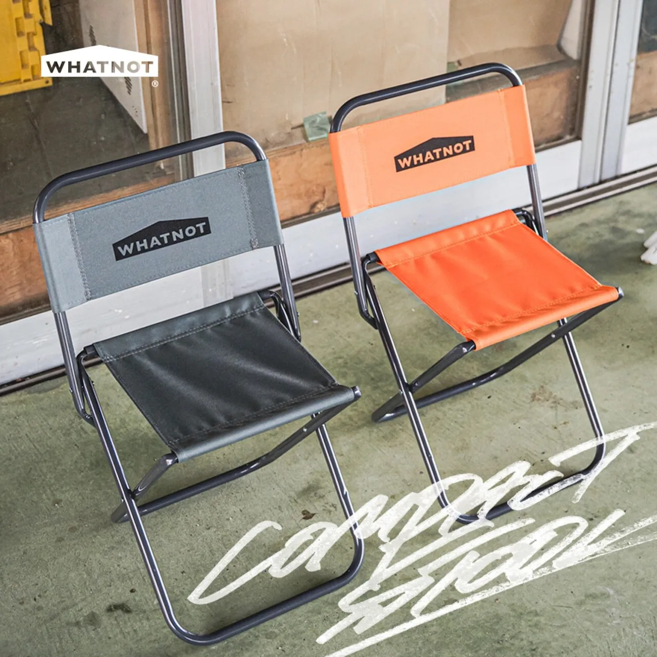 WHATNOT｜COMPACT STOOL 輕便摺疊椅