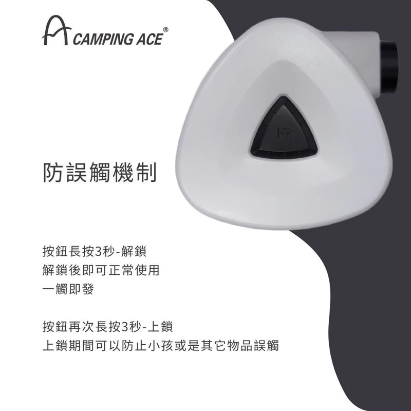 野樂Camping Ace阿米爾3D立體自動充氣床（S、L、XL）