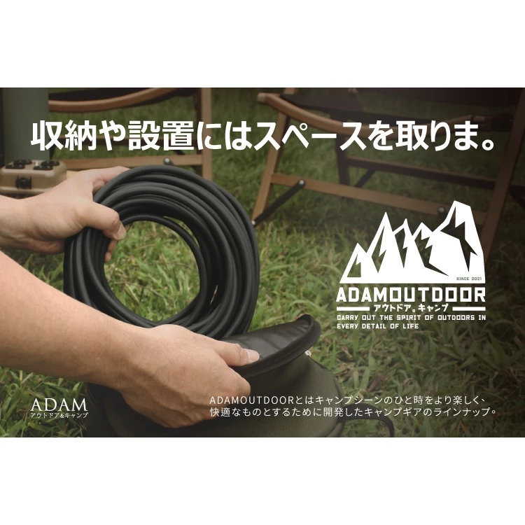 ADAMOUTDOOR｜戶外延長動力線 5M｜10M｜15M 動力延長線｜台灣製造通過新版安規認證「艾科戶外│中壢