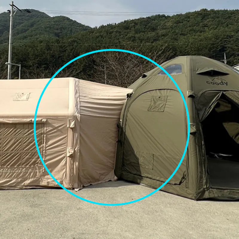 Coody Aurora 極光星空球 專用雙拉鍊連接器