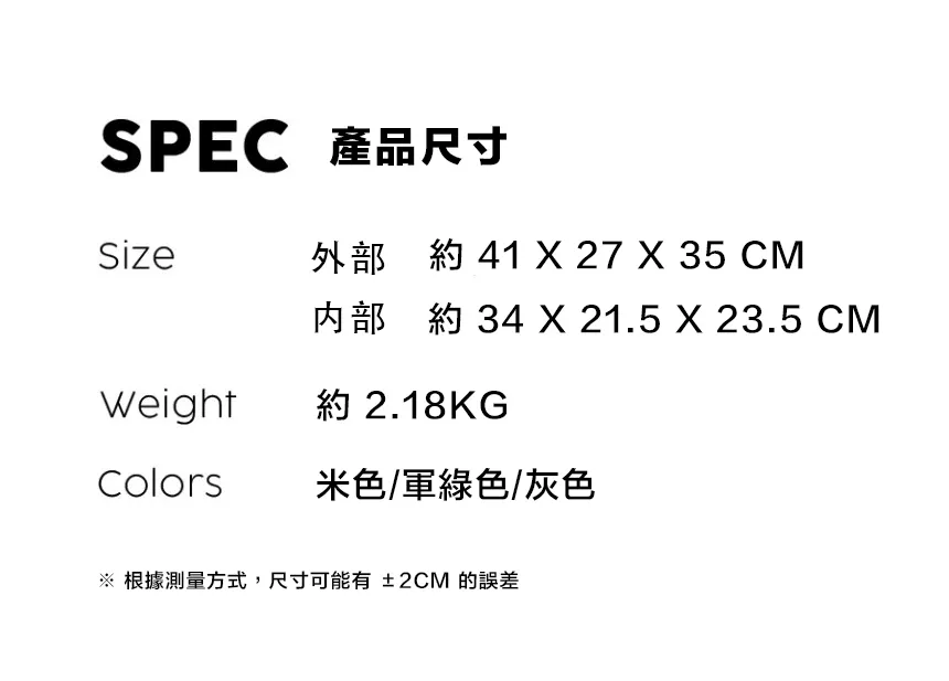 Coody 密封NBR保冷袋20L