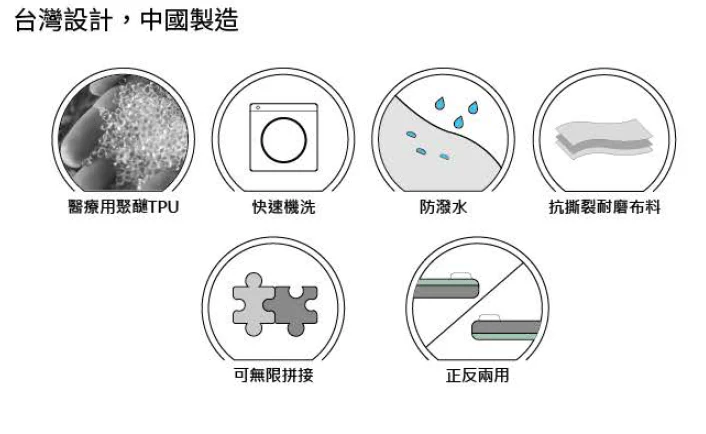充氣式床墊_單人