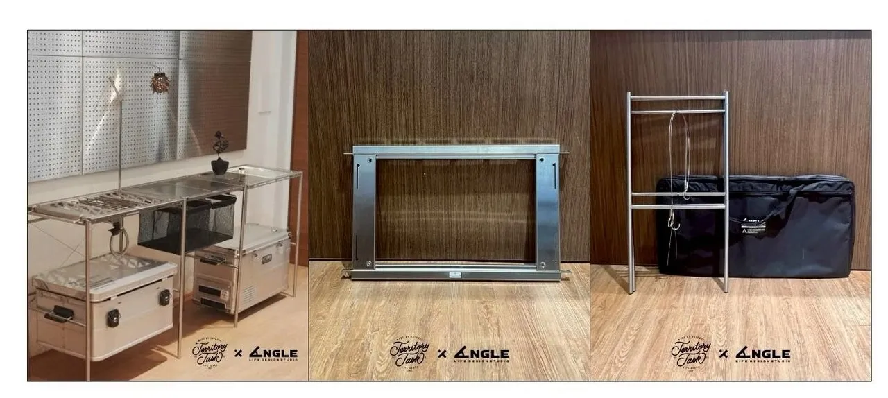 ANGLE × TT ｜ 快銀系列 QuickSilver ｜ 模組化平台｜擴展置物架組(IKEA毛巾架)+可調式桌框 套組