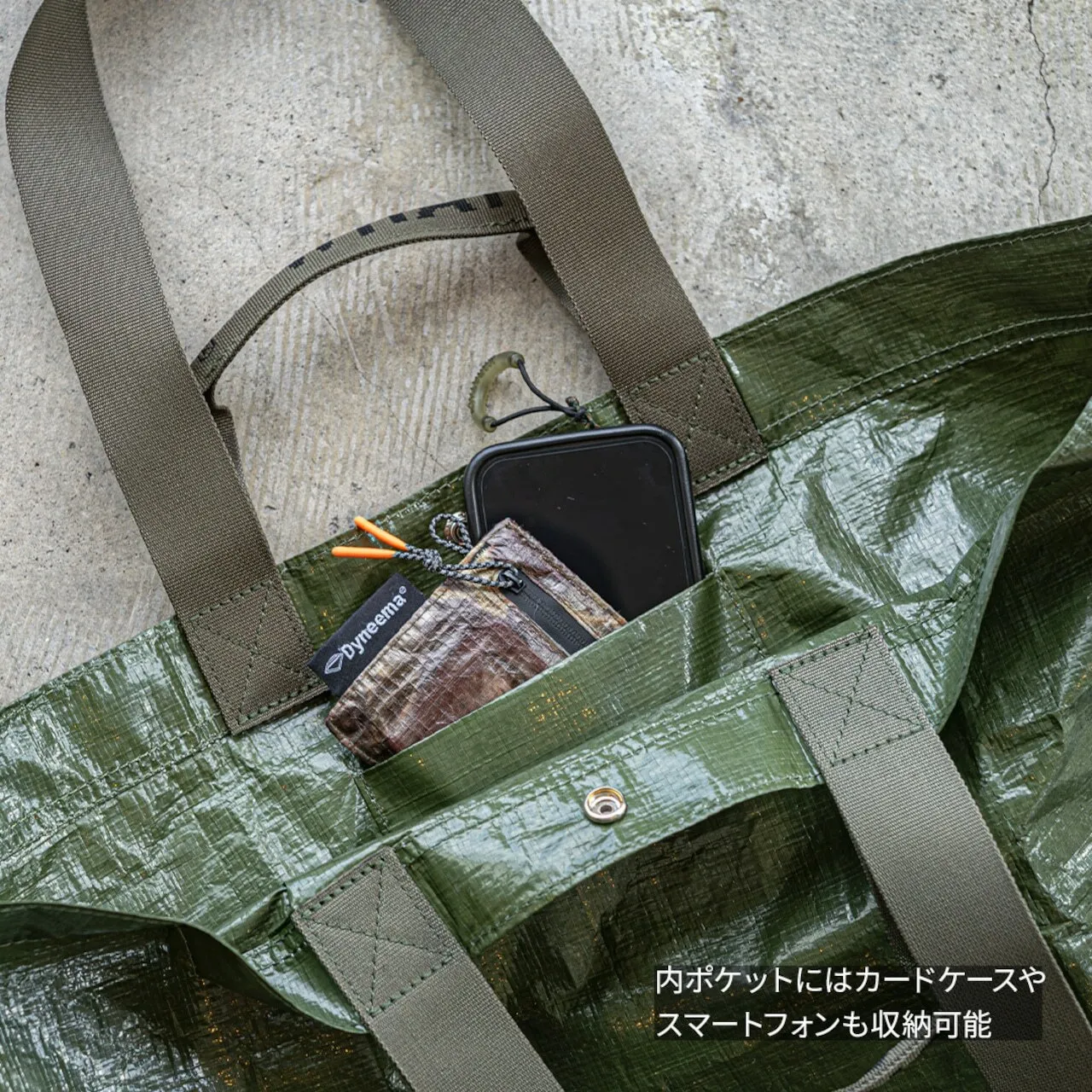 WHATNOT｜INFINITY BAG 無限手提包 (M)