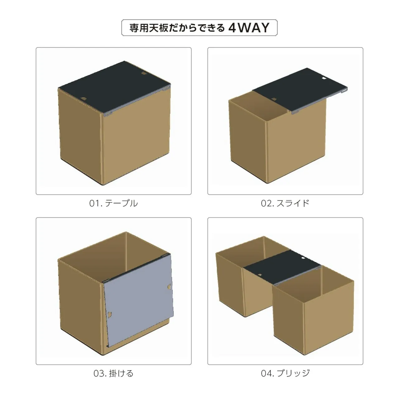 GREBE WORKS｜摺疊收納提籃鐵製桌板