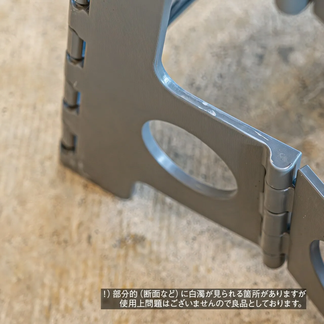 WHATNOT｜FOLDING STEP STOOL 摺疊墊高椅