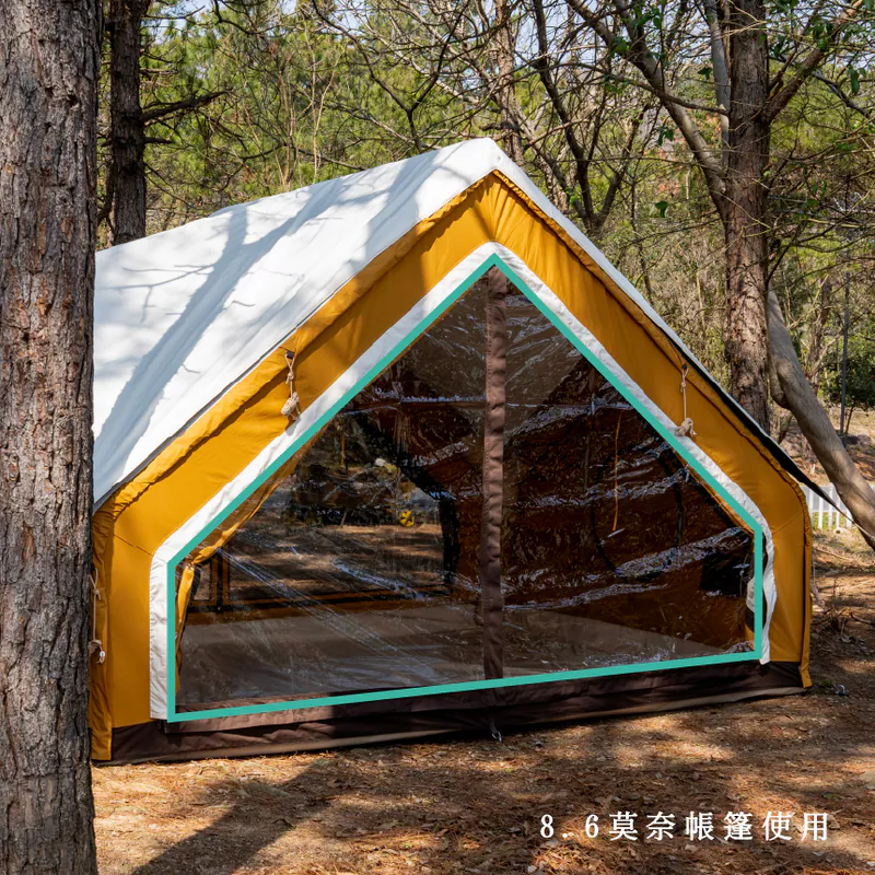 C&C Airlab 通用對開門透明門