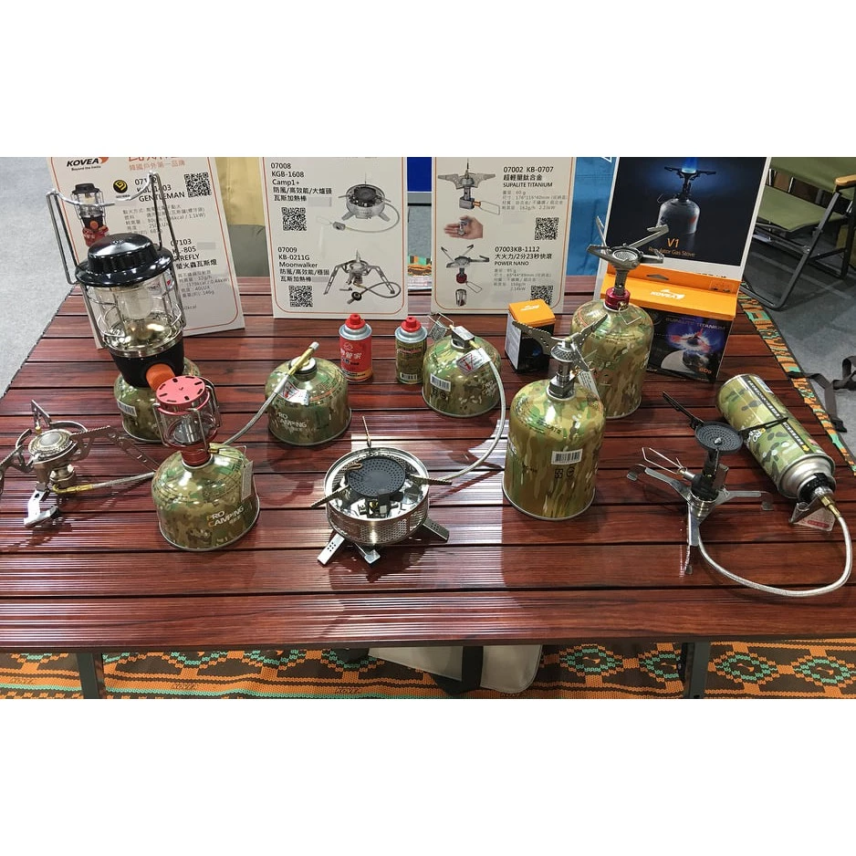 領航家Pro Kamping 高山瓦斯罐 450g〈PC-450〉《EcoCamp艾科露營戶外用品│中壢》