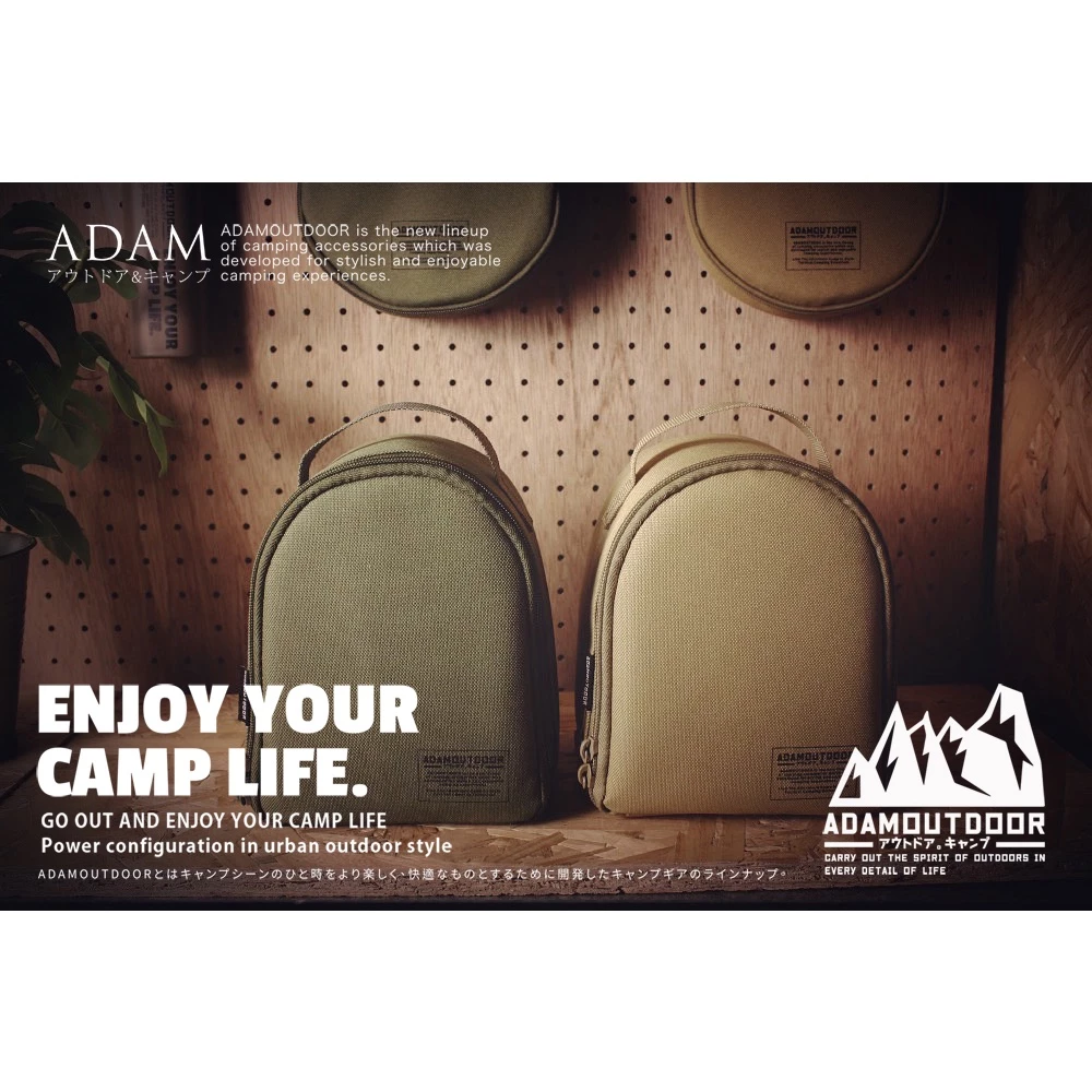 ADAMOUTDOOR｜戶外陶瓷電暖爐 500W 電暖器 暖風機「EcoCAMP│艾科戶外」