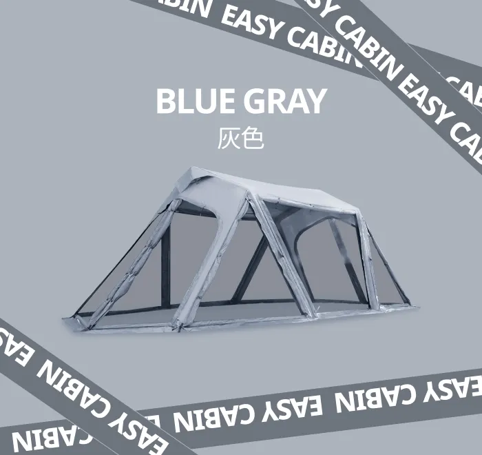 URBANSIDE EASY CABIN 卡比充氣帳