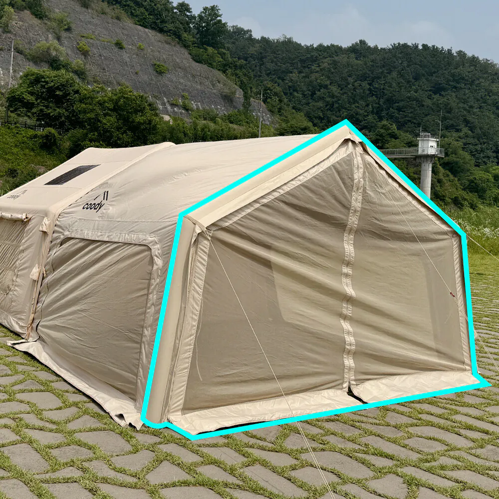Coody 充氣拓展客廳專用拉鍊氣柱
