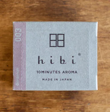 經典系列 – 003 天竺葵大盒