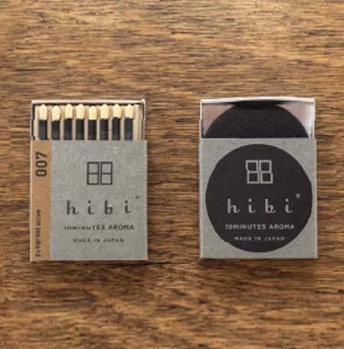 經典系列 – 007 金木犀小盒