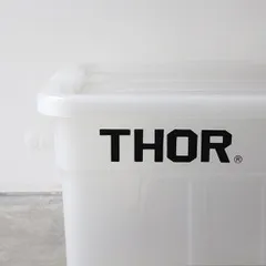 THOR BOX 75L / 53L / 22L