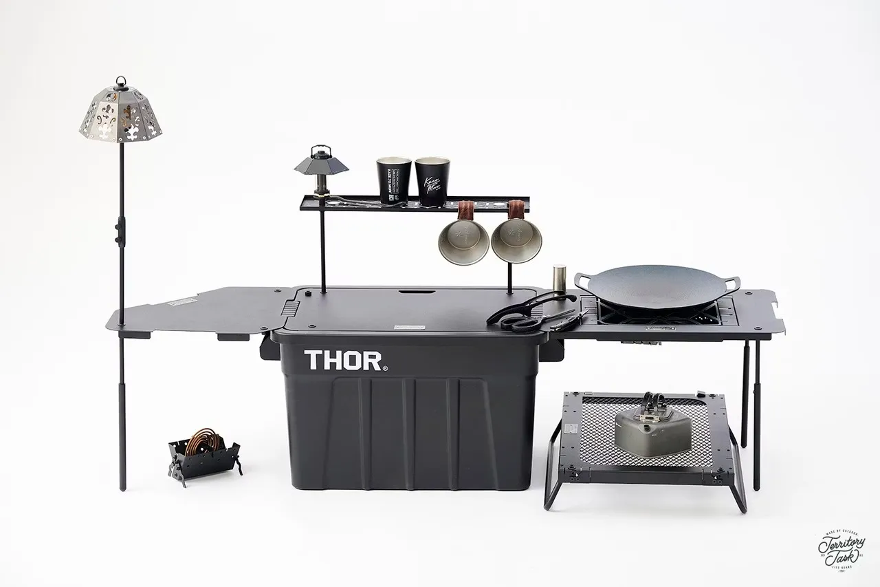 地域仕事/Territory Task HAMMER系列 網桌 HAMMER Metal Mesh Table