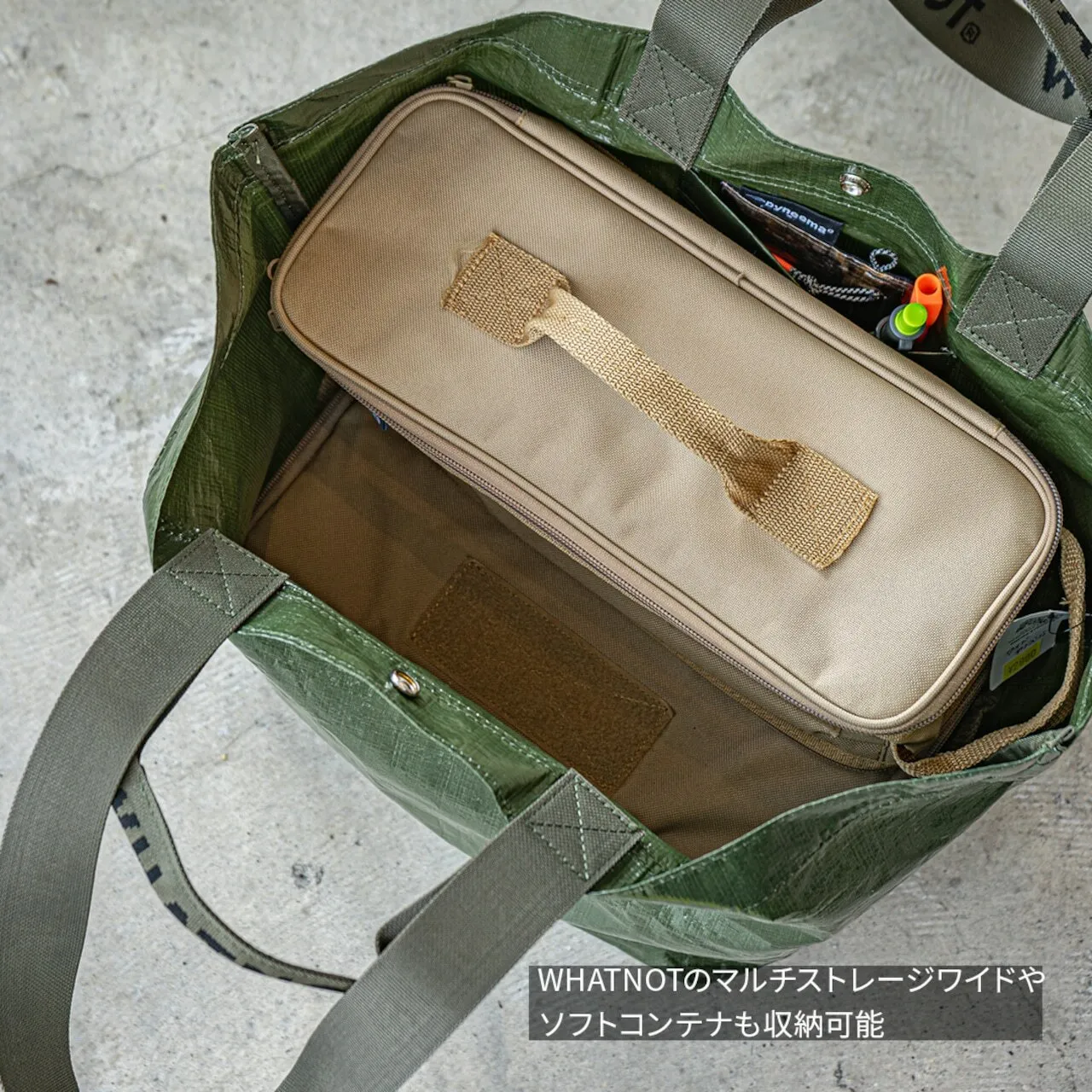 WHATNOT｜INFINITY BAG 無限手提包 (M)