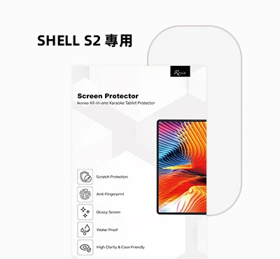 S-P08 S2 亮面抗刮螢幕保護貼