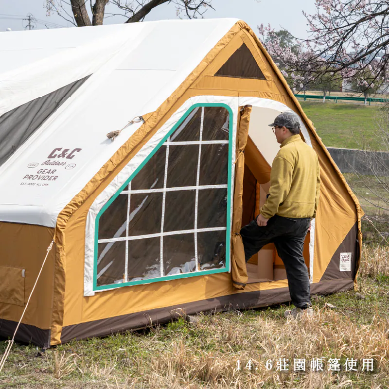 C&C Airlab 半島屋／莊園屋通用前窗透明簾