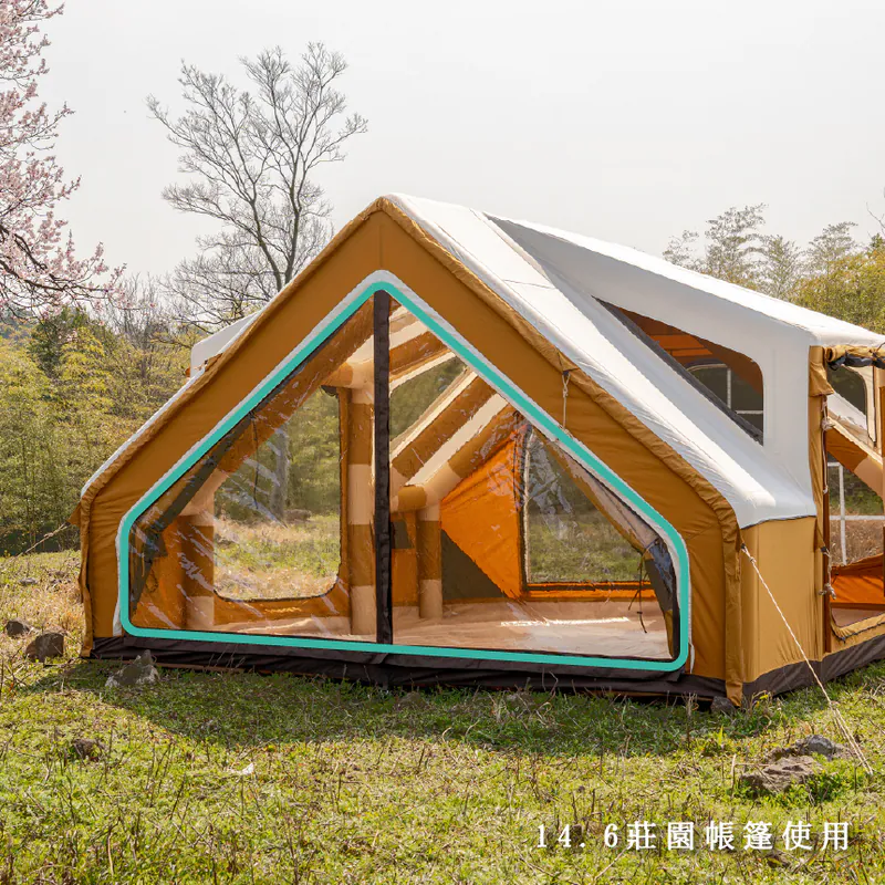 C&C Airlab 通用對開門透明門