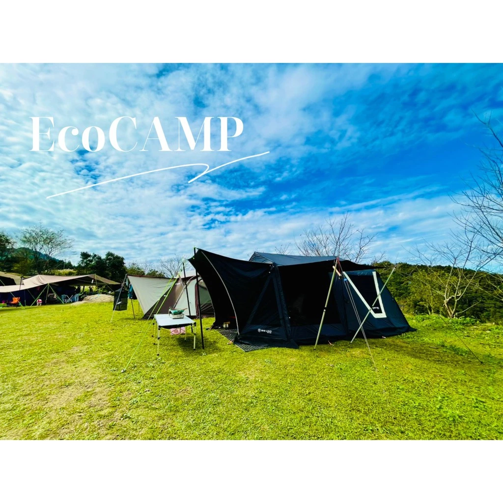 BIG LION 威力屋300King│採用MIT台灣最新黑膠技術塗層│遮光率99.9%〈EcoCamp艾科戶外│中壢〉