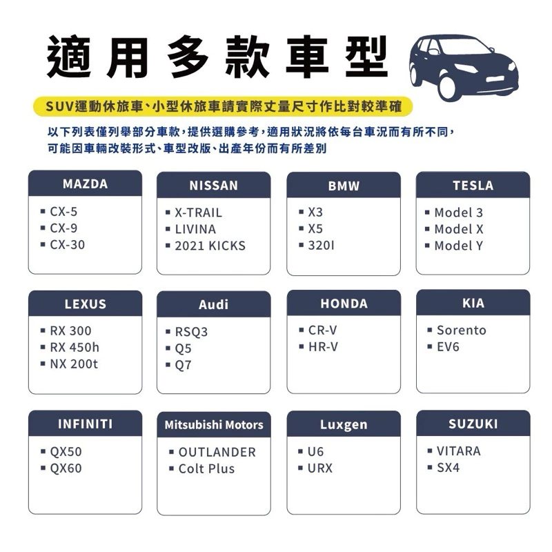 野樂Camping Ace 星耀 樂遊 車中床 +充電式幫浦(套組)