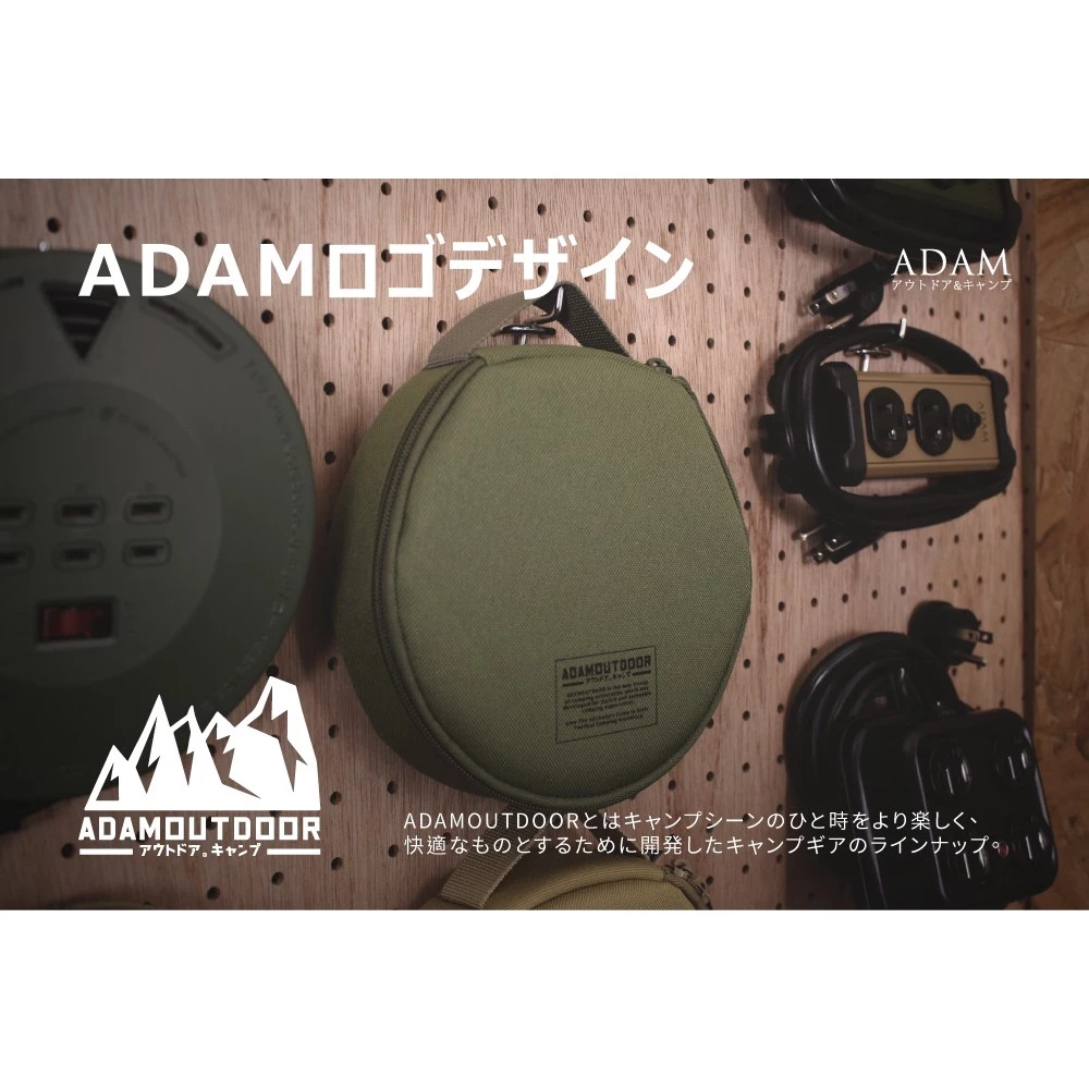 ADAMOUTDOOR｜延長用電源線組〈1M2座／2M4座〉動力延長線 台灣製造 通過新版安規認證 艾科戶外