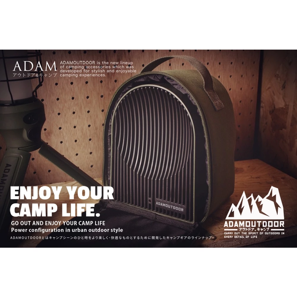 ADAMOUTDOOR｜戶外陶瓷電暖爐 500W 電暖器 暖風機「EcoCAMP│艾科戶外」