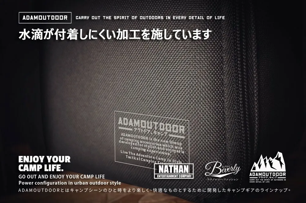ADAMOUTDOOR｜陶瓷電暖器收納包 黑色