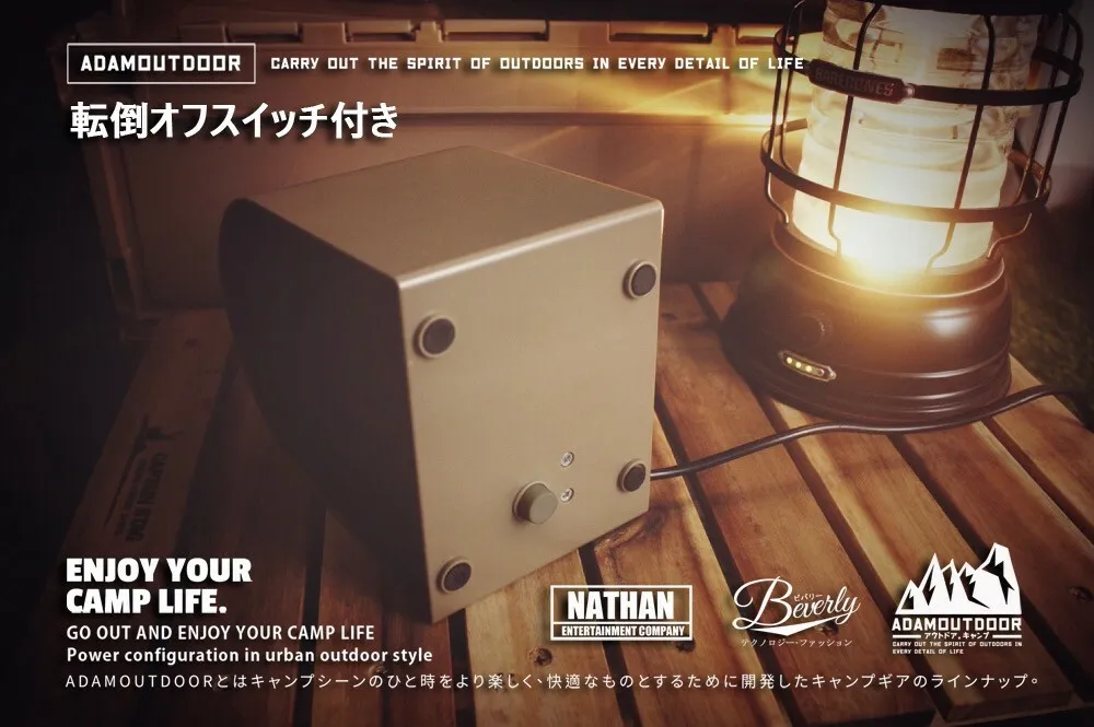 ADAMOUTDOOR｜戶外陶瓷電暖爐 沙漠色