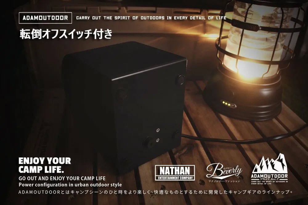 ADAMOUTDOOR｜戶外陶瓷電暖爐 黑色