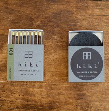 經典系列 – 001 檸檬草小盒