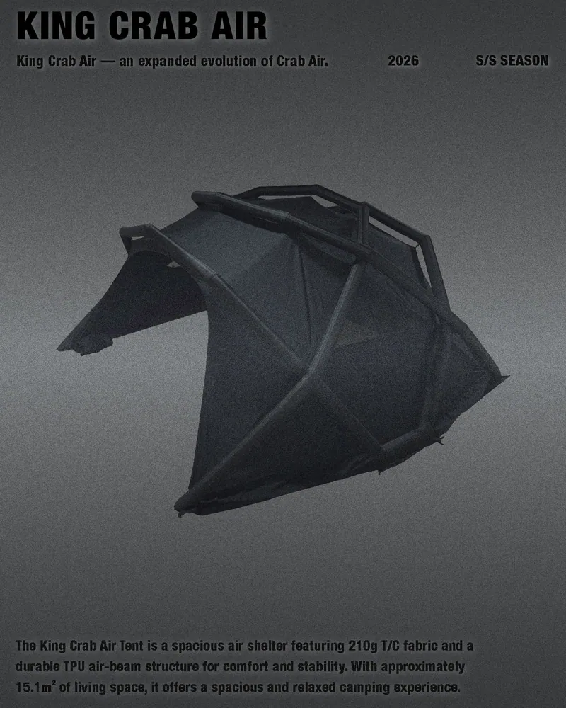 CAMVIL｜KING CRAB AIR｜帝王蟹充氣帳