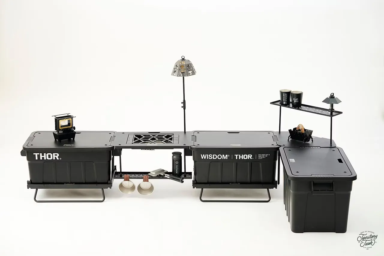 地域仕事/Territory Task HAMMER系列 網桌 HAMMER Metal Mesh Table