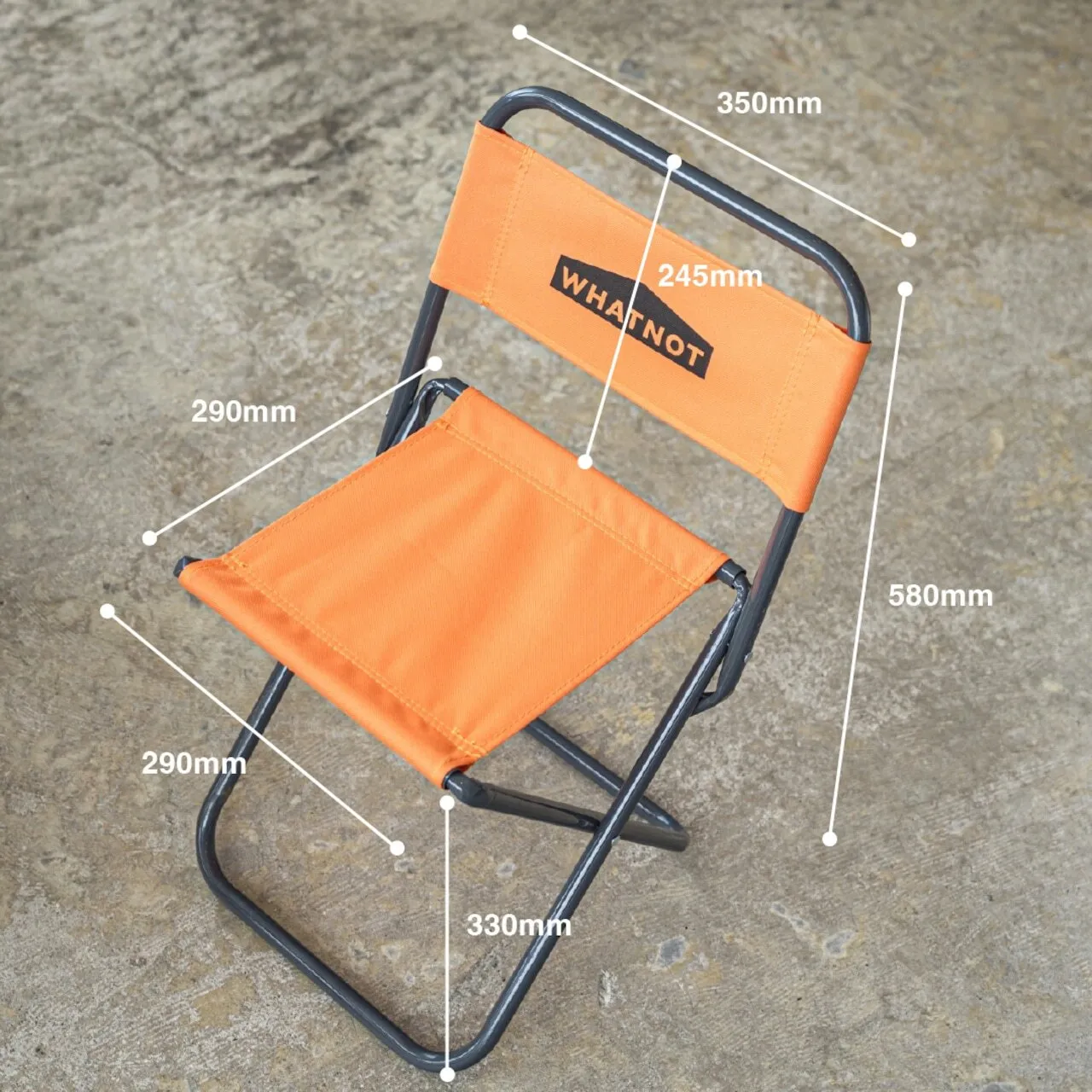 WHATNOT｜COMPACT STOOL 輕便摺疊椅