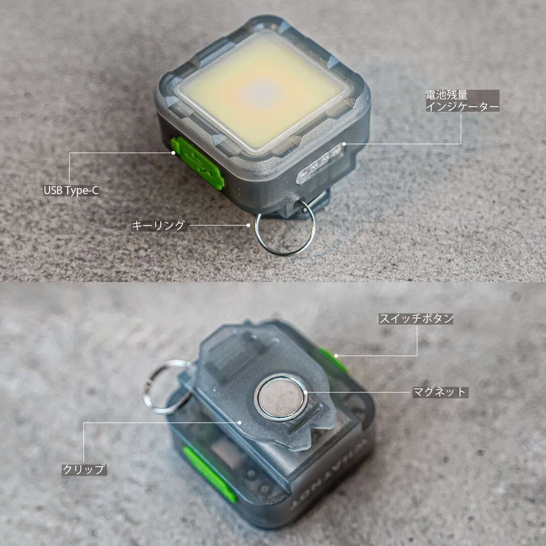 WHATNOT｜TACTICAL CLIP LIGHT 磁吸式夾燈