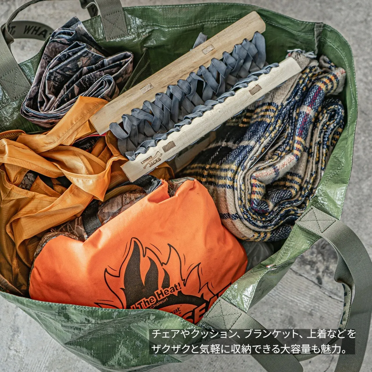 WHATNOT｜INFINITY BAG 無限手提包 (L)