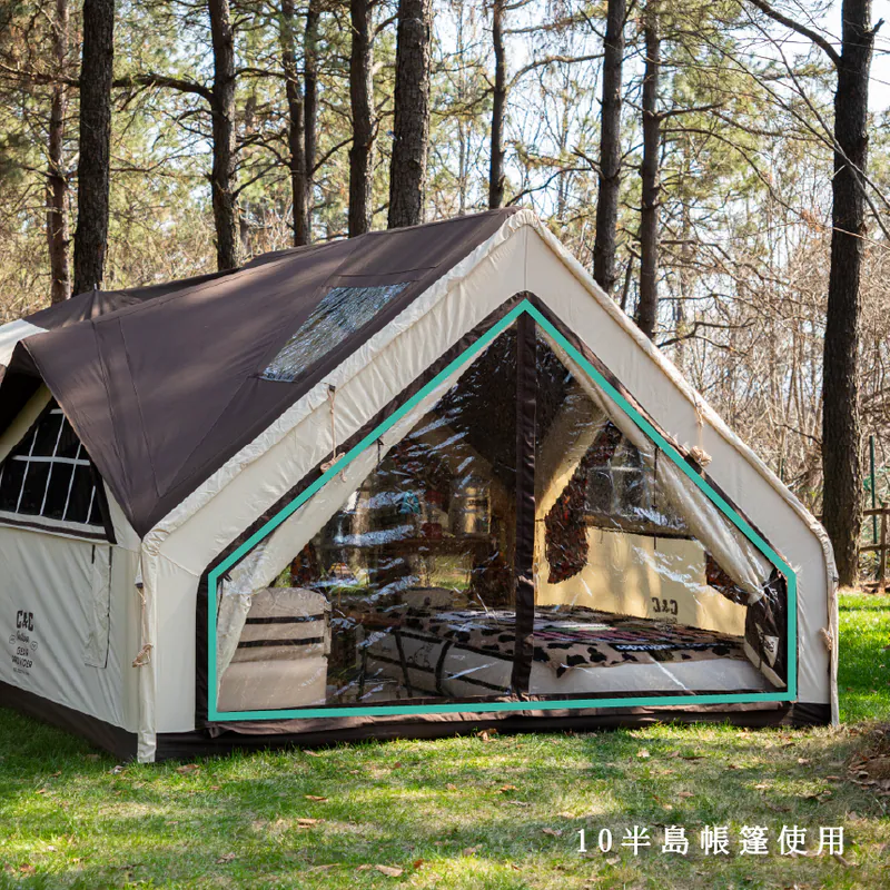 C&C Airlab 通用對開門透明門