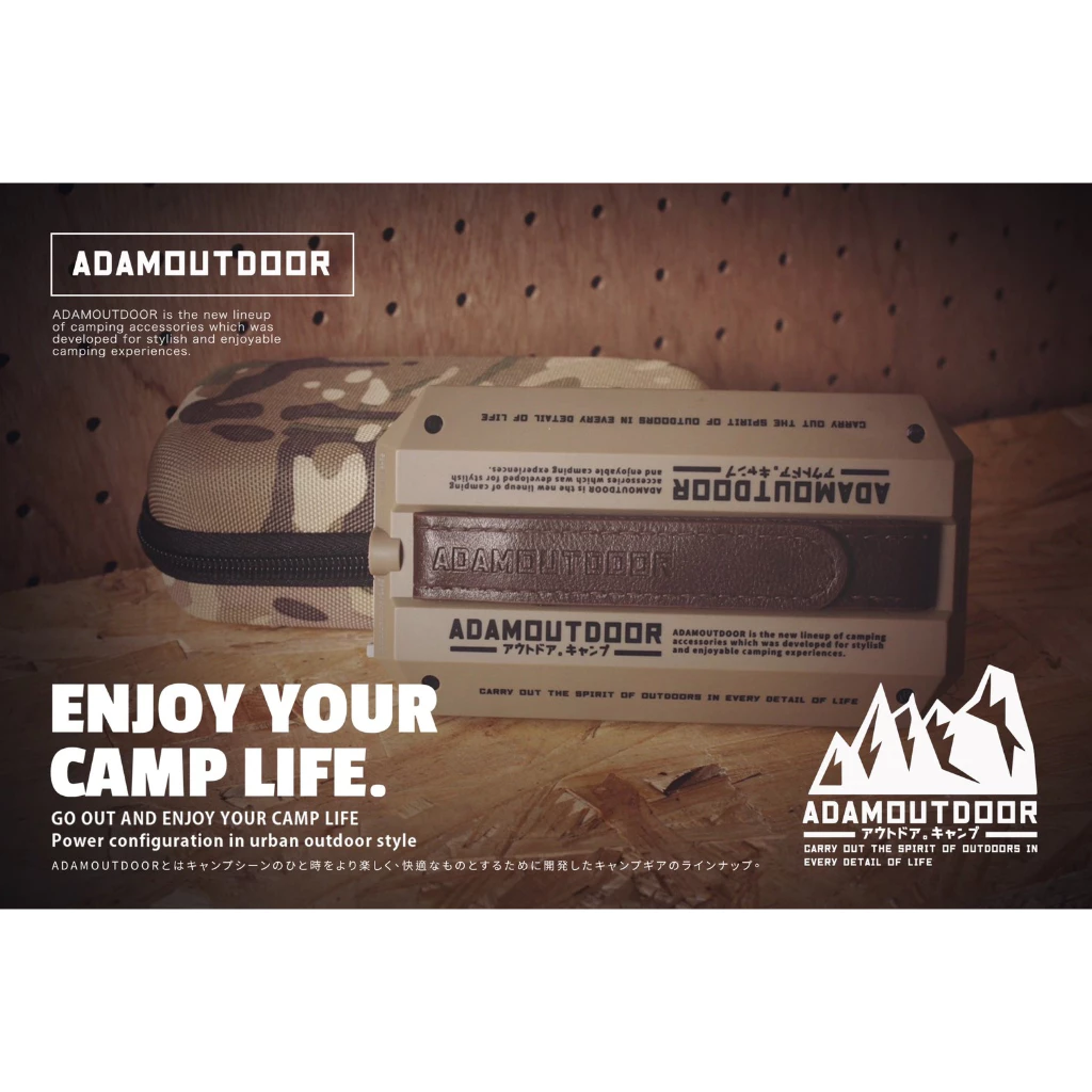 ADAMOUTDOOR｜3D廣角鑽石燈／LED照明燈「EcoCAMP艾科戶外」
