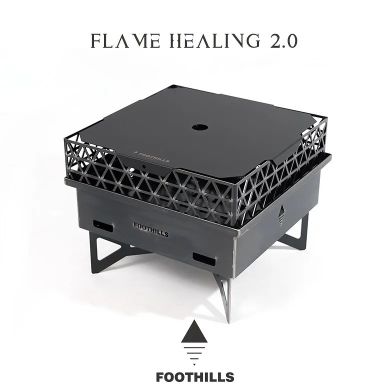 Foothills山麓 焚火台蓋板 不含焚火台