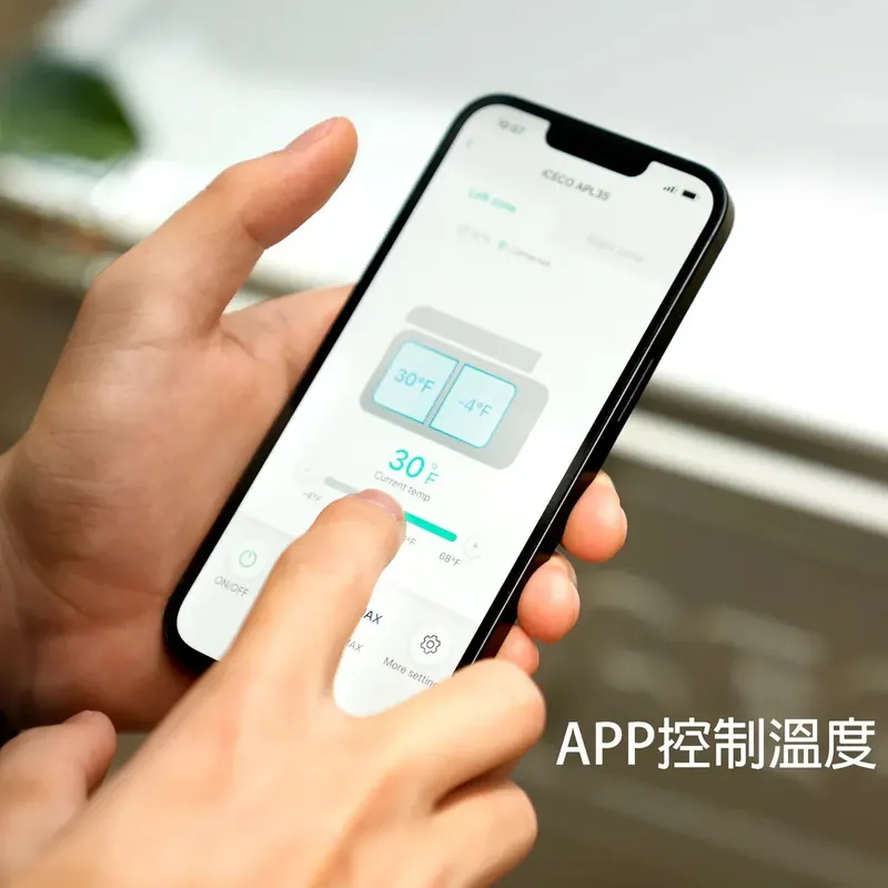 ICECO 35L 美國版 APL35 雙驅輕量化鋁合金行動冰箱