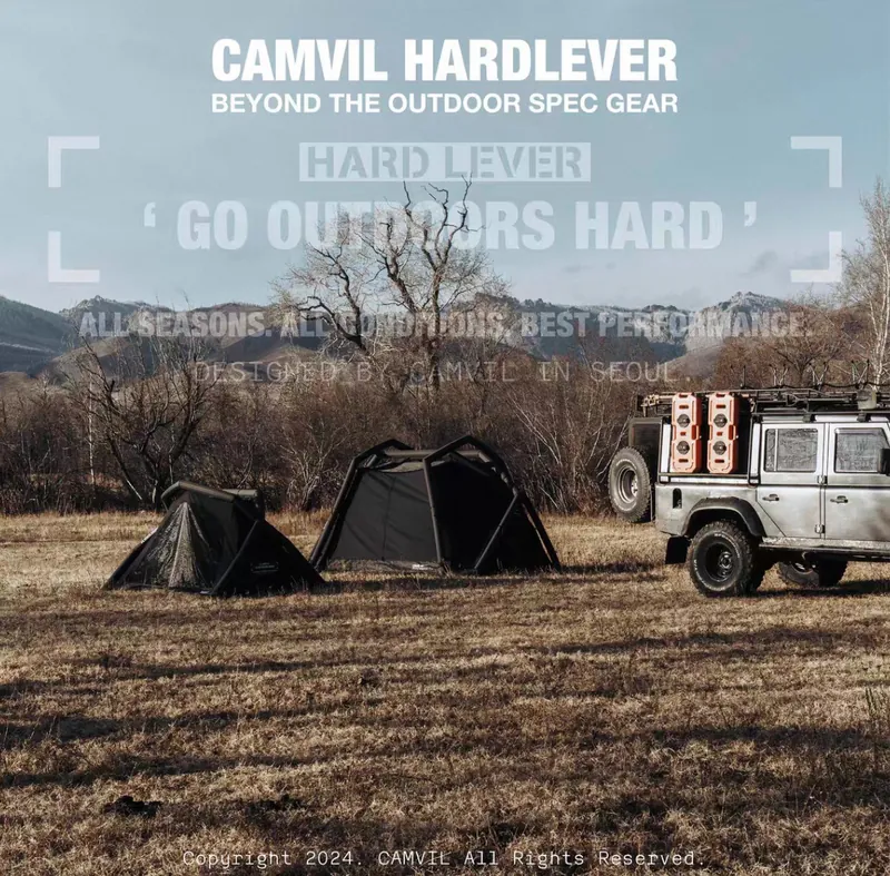 CAMVIL｜GODONG AIR｜充氣田螺帳｜防雨保暖｜雙人帳