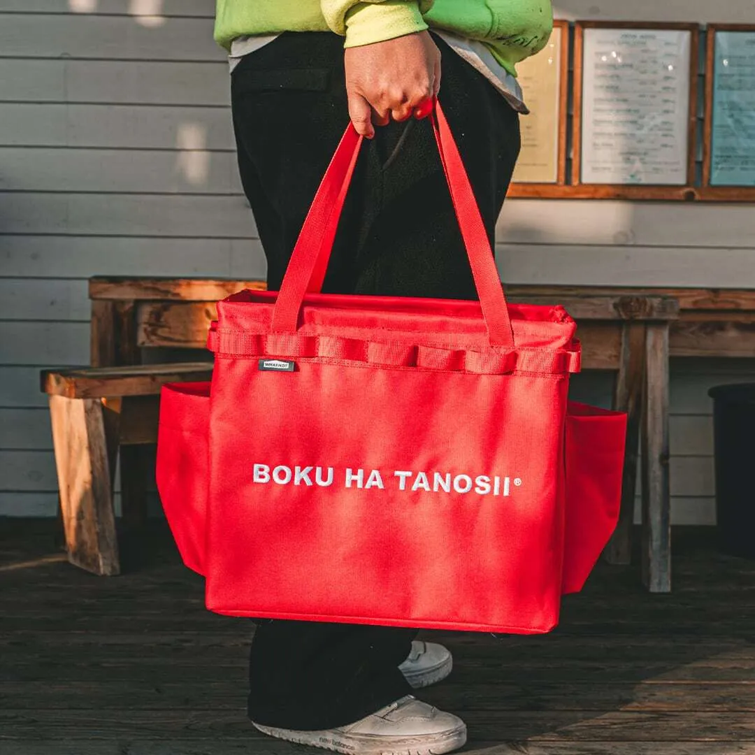 WHATNOT×BOKU HA TANOSII｜ONE TOUCH BUCKET BOKUTANO 摺疊收納提籃-刺繡聯名版