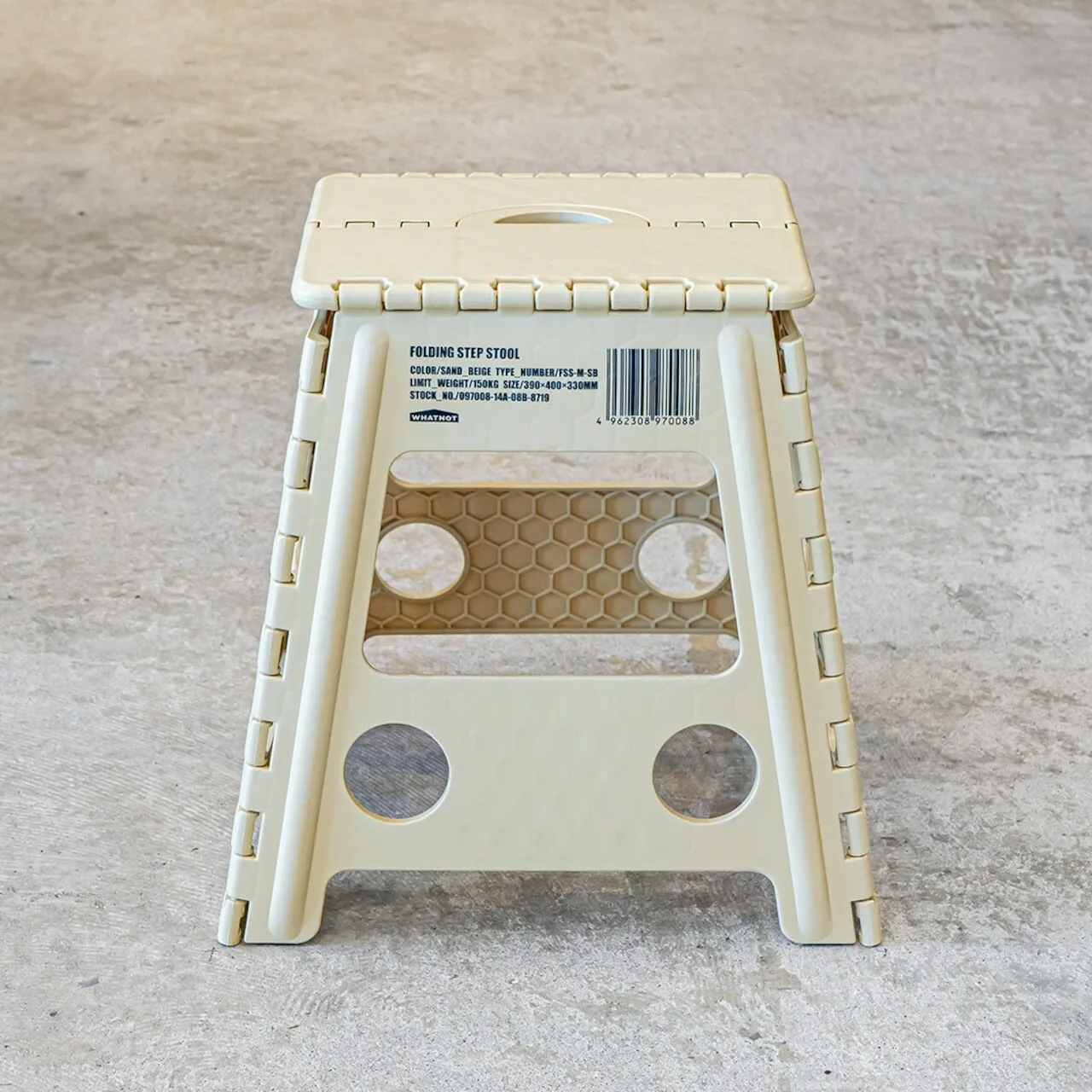 WHATNOT｜FOLDING STEP STOOL 摺疊墊高椅