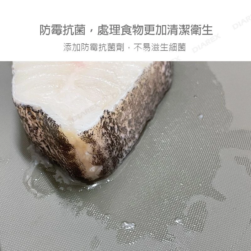 ProKamping領航家 TPU防霉抗菌砧板〈2入〉